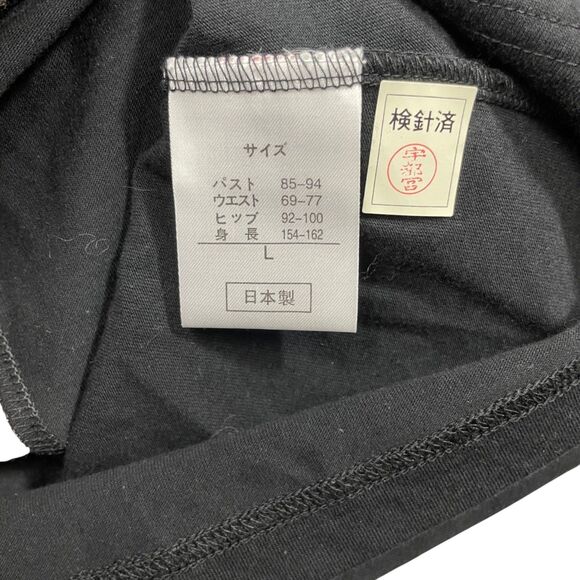 Kiko Lida‎ Fang-Tian Large Black 3/4 Center Design Mock Neck Ladies Top - Picture 4 of 5